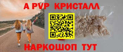 экстази Аргун