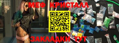 MDMA Premium VHQ Апрелевка