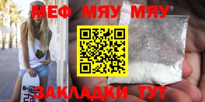 MDMA Premium VHQ Апрелевка