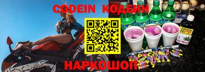 амфетамин Апшеронск