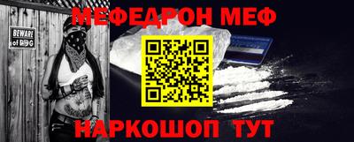 амфетамин Апшеронск