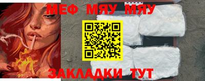 экстази Аргун