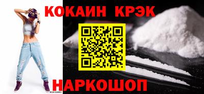 MDMA Premium VHQ Апрелевка