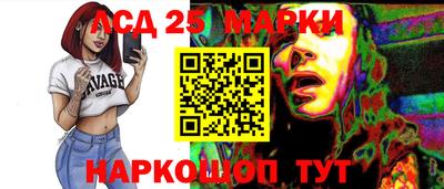 MDMA Premium VHQ Апрелевка