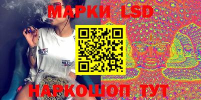 экстази Аргун