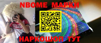MDMA Premium VHQ Апрелевка
