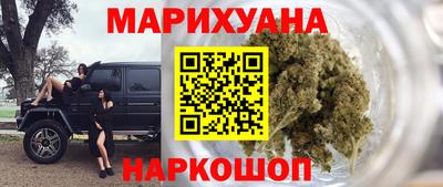 MDMA Premium VHQ Апрелевка