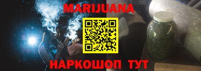 MDMA Premium VHQ Апрелевка