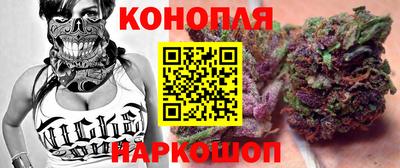 MDMA Premium VHQ Апрелевка