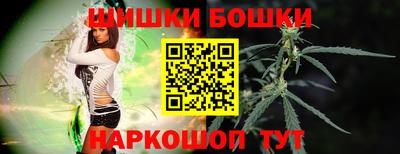 экстази Аргун