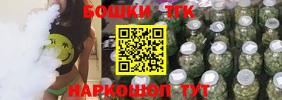 амфетамин Апшеронск