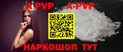экстази Аргун