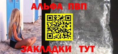 MDMA Premium VHQ Апрелевка