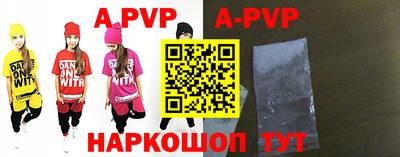 экстази Аргун
