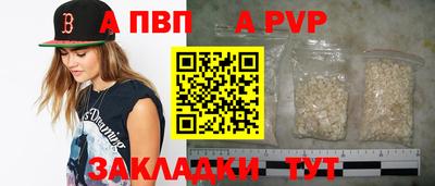 MDMA Premium VHQ Апрелевка