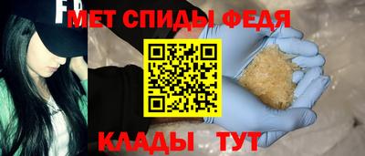 MDMA Premium VHQ Апрелевка