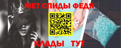 экстази Аргун