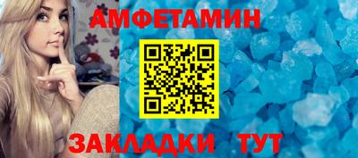 экстази Аргун