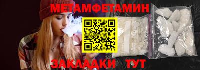 MDMA Premium VHQ Апрелевка