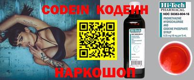 MDMA Premium VHQ Апрелевка