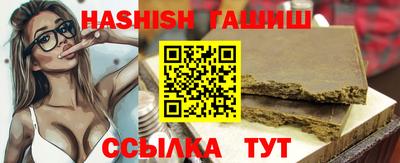 дживик Балашиха