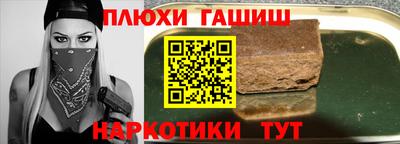 экстази Аргун