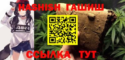 экстази Аргун