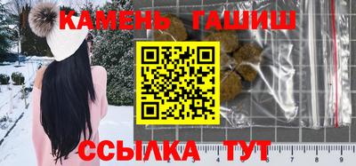 экстази Аргун