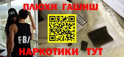 MDMA Premium VHQ Апрелевка