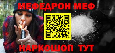 MDMA Premium VHQ Апрелевка
