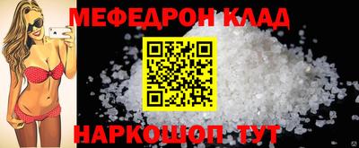 амфетамин Апшеронск