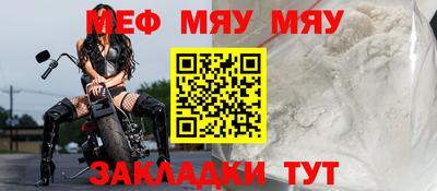 экстази Аргун