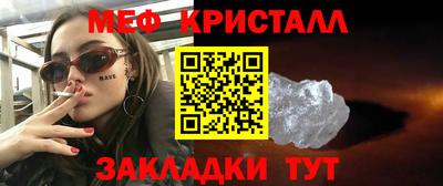 MDMA Premium VHQ Апрелевка