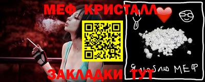 экстази Аргун