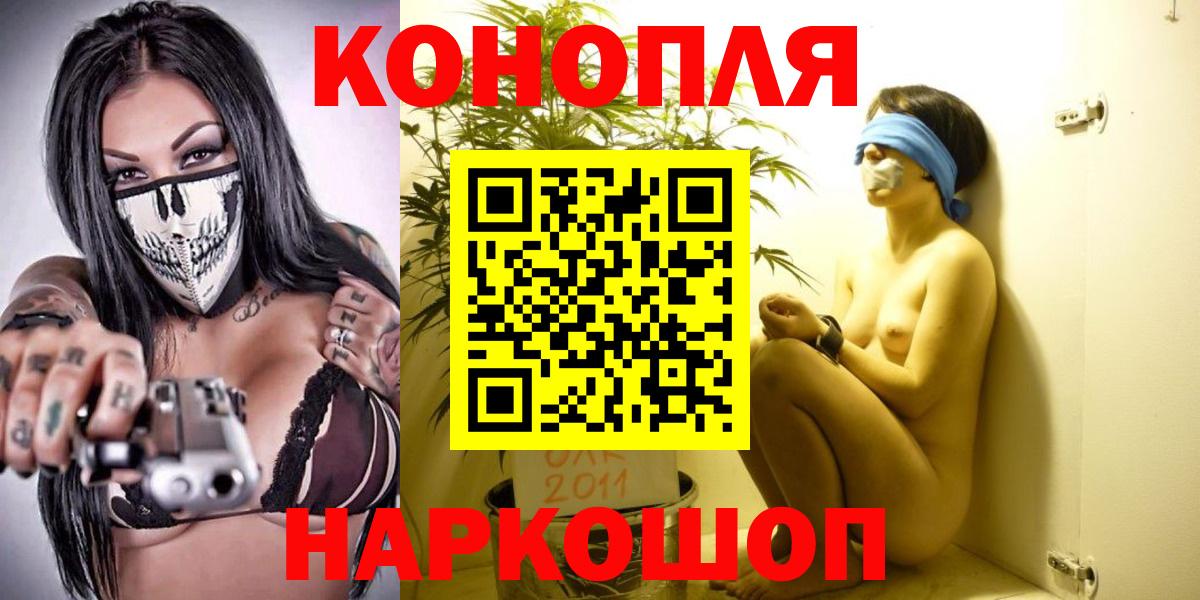 Бошки марихуана OG Kush Боровичи